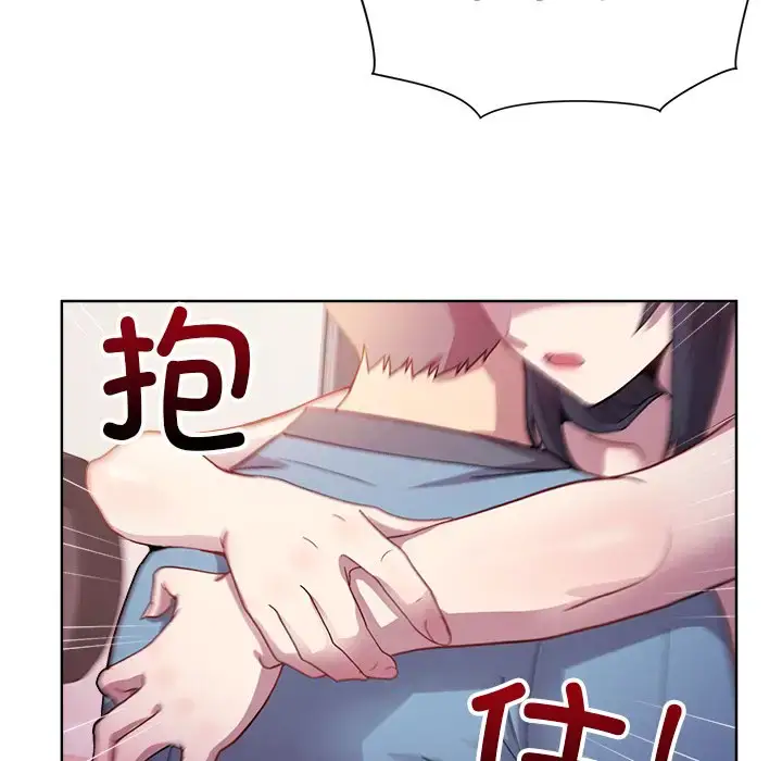 5 和美女上司玩游戏_和美女上司玩游戏