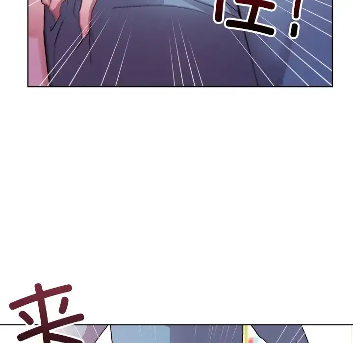 5 和美女上司玩游戏_和美女上司玩游戏