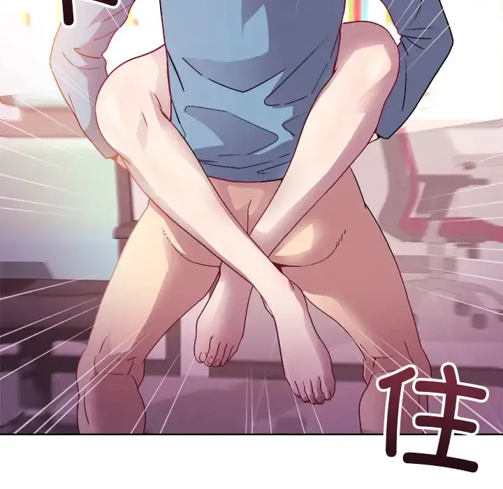 5 和美女上司玩游戏_和美女上司玩游戏