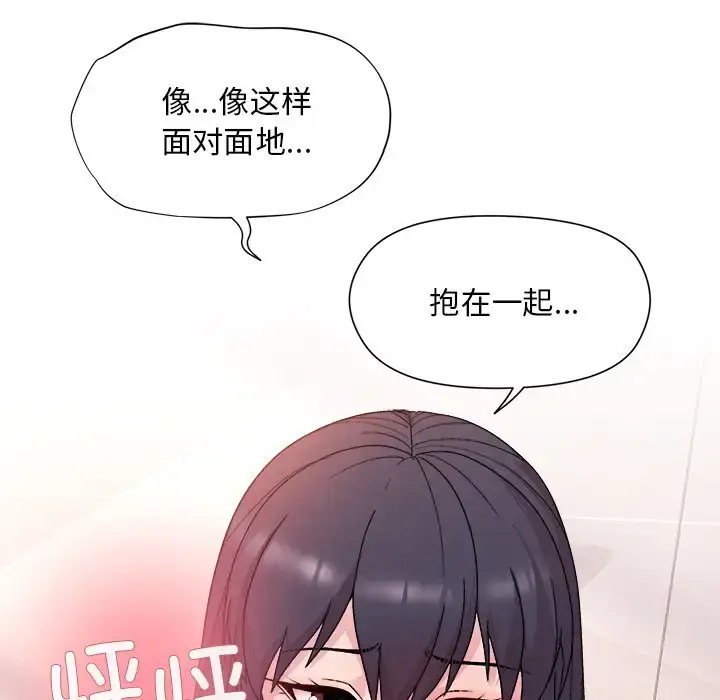 5 和美女上司玩游戏_和美女上司玩游戏