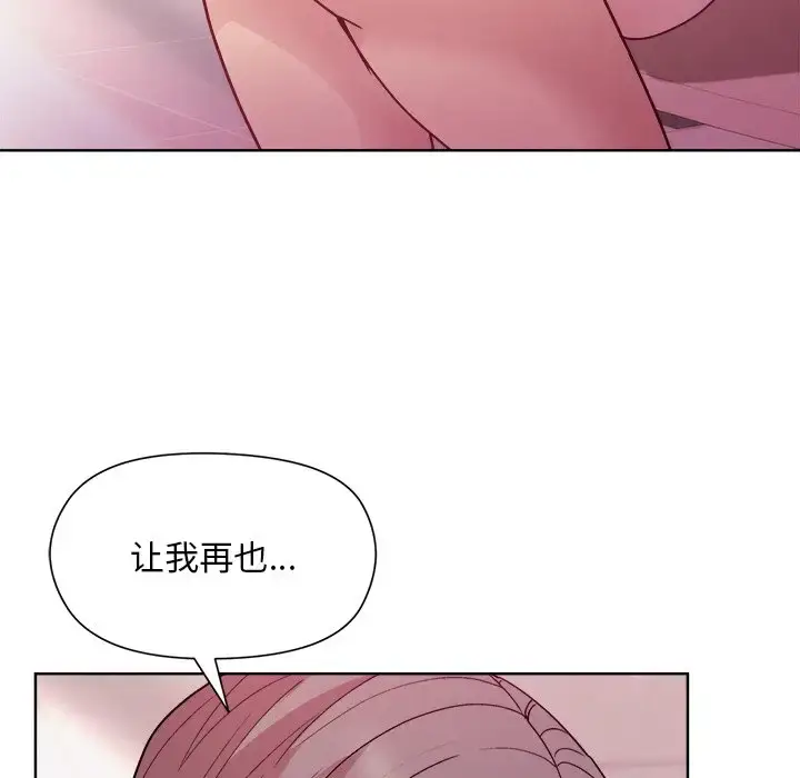 5 和美女上司玩游戏_和美女上司玩游戏