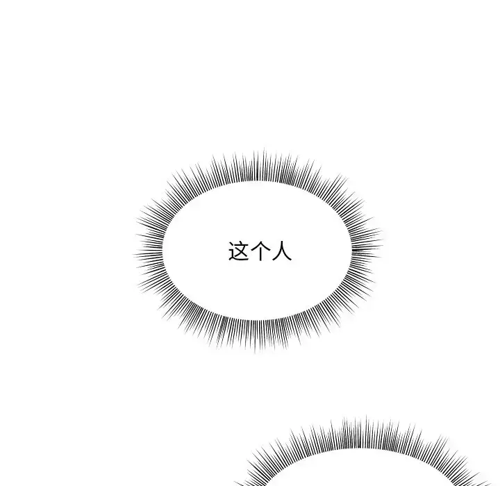 5 和美女上司玩游戏_和美女上司玩游戏