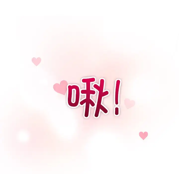 5 和美女上司玩游戏_和美女上司玩游戏