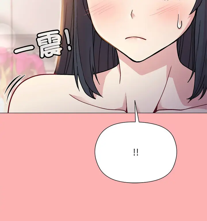 4 和美女上司玩游戏_和美女上司玩游戏