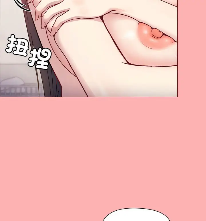 4 和美女上司玩游戏_和美女上司玩游戏