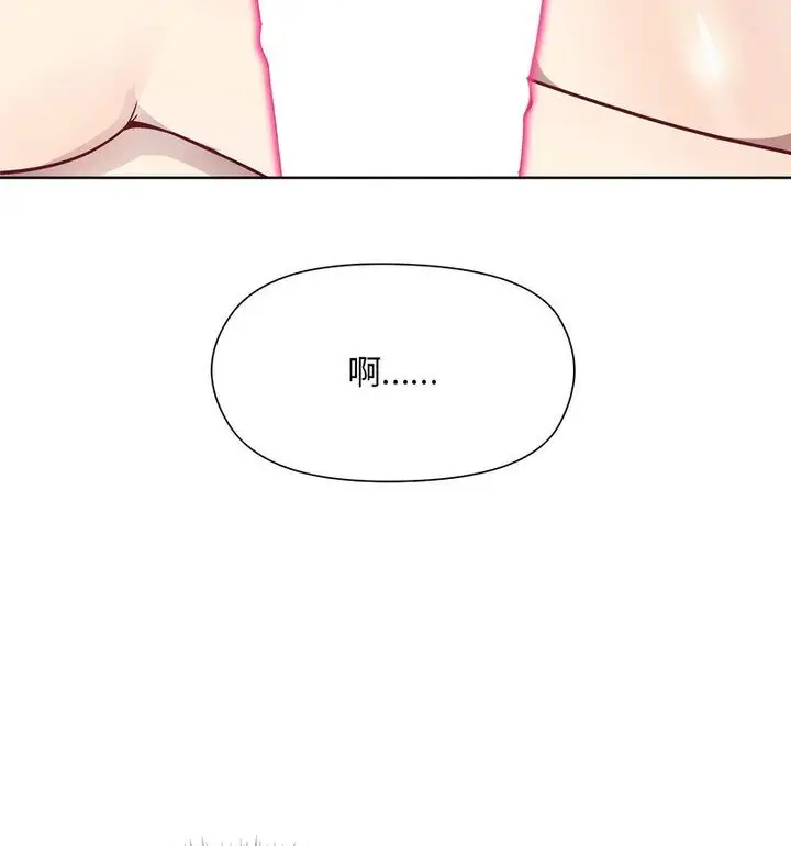 4 和美女上司玩游戏_和美女上司玩游戏