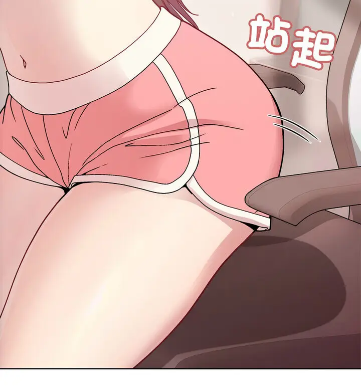 4 和美女上司玩游戏_和美女上司玩游戏