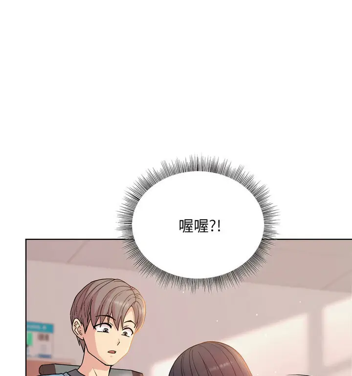4 和美女上司玩游戏_和美女上司玩游戏