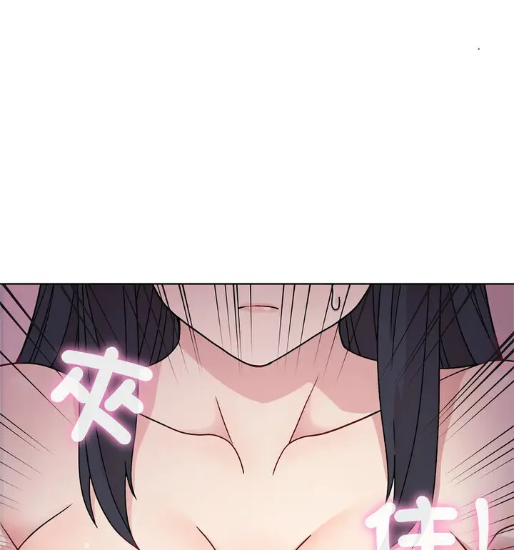 4 和美女上司玩游戏_和美女上司玩游戏