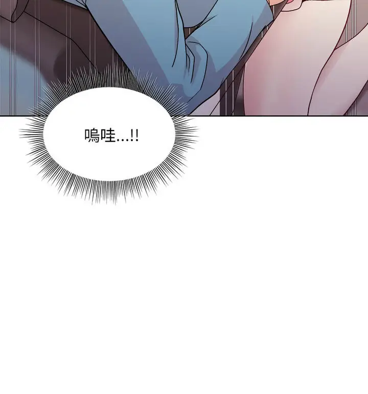 4 和美女上司玩游戏_和美女上司玩游戏