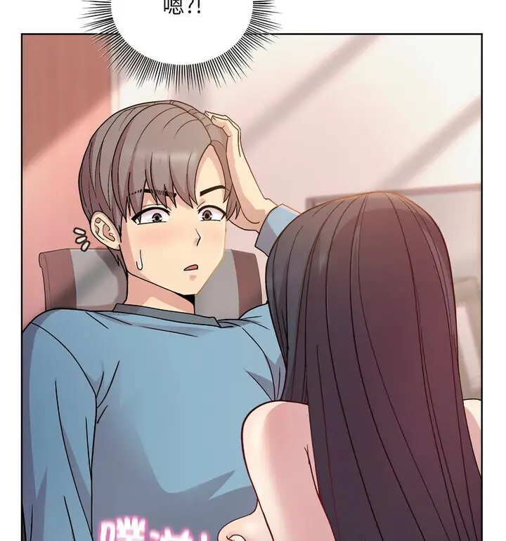 4 和美女上司玩游戏_和美女上司玩游戏