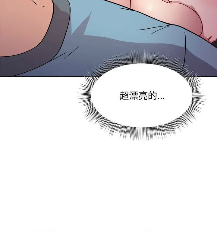 4 和美女上司玩游戏_和美女上司玩游戏