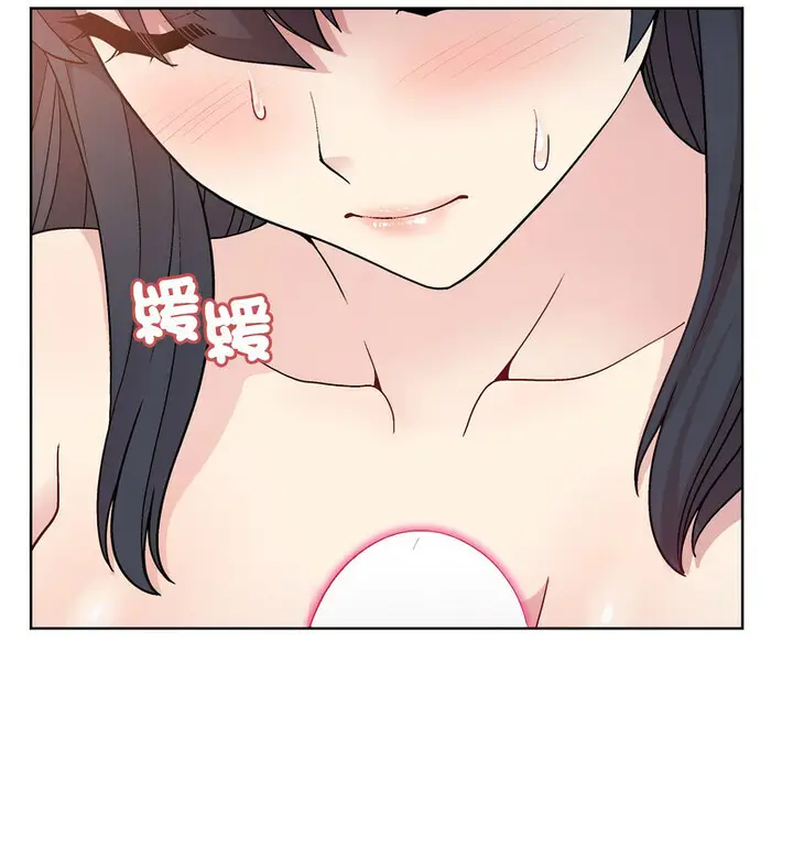 4 和美女上司玩游戏_和美女上司玩游戏