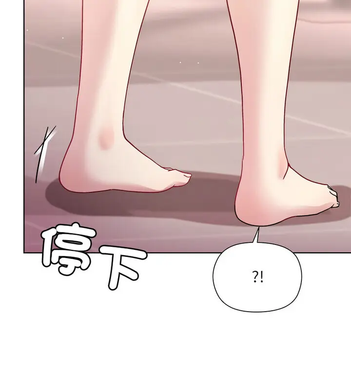 4 和美女上司玩游戏_和美女上司玩游戏