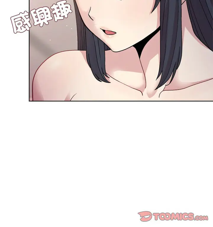 4 和美女上司玩游戏_和美女上司玩游戏
