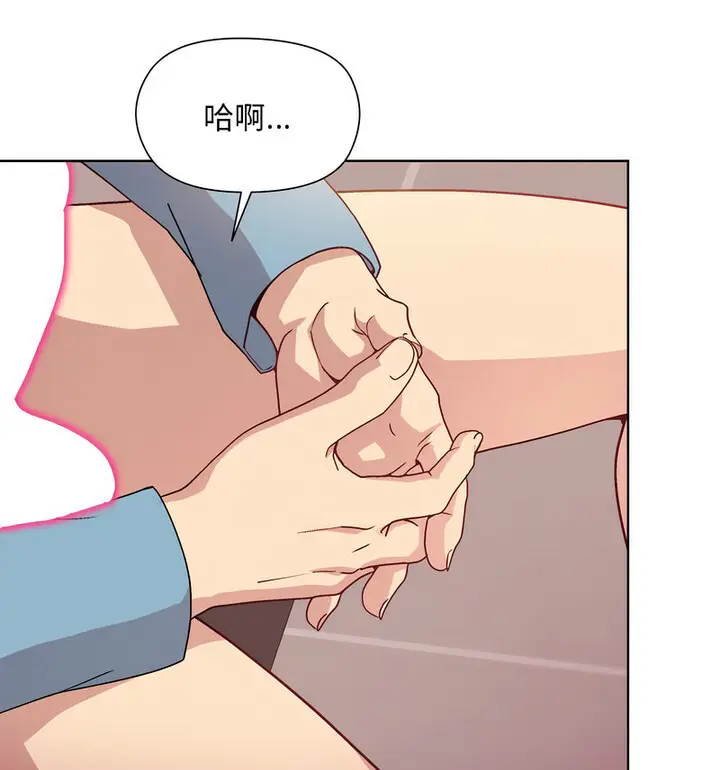 4 和美女上司玩游戏_和美女上司玩游戏
