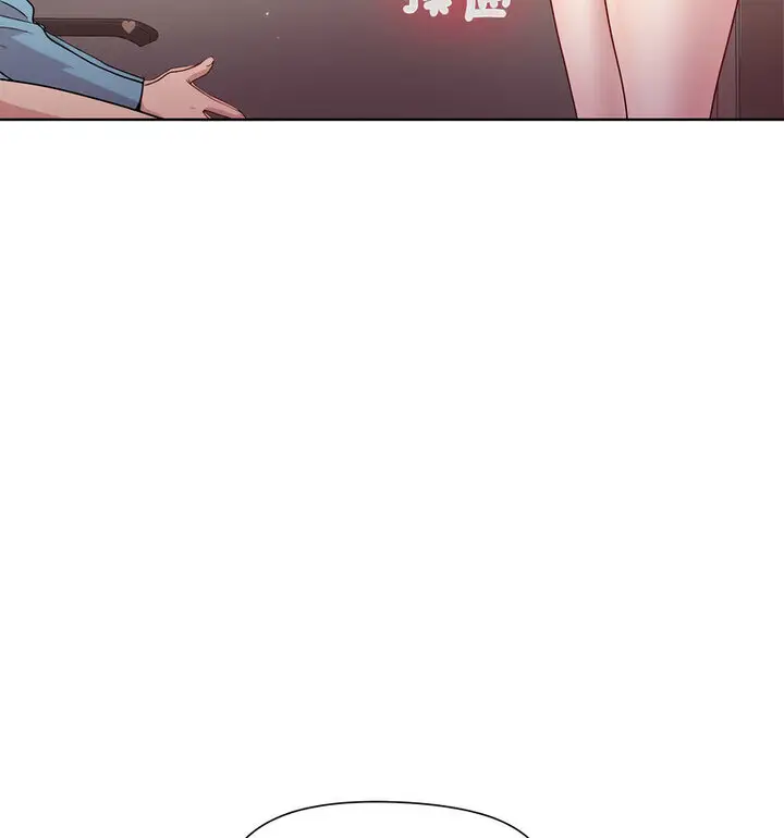 4 和美女上司玩游戏_和美女上司玩游戏
