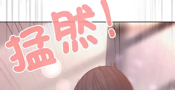 4 和美女上司玩游戏_和美女上司玩游戏