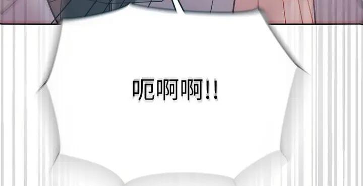 4 和美女上司玩游戏_和美女上司玩游戏