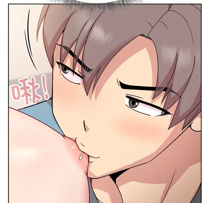 第 3 话_和美女上司玩游戏