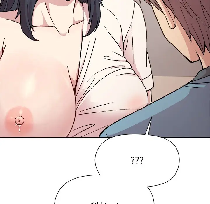 第 3 话_和美女上司玩游戏