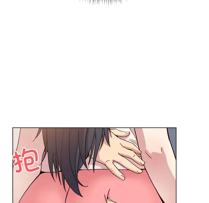第 3 话_和美女上司玩游戏