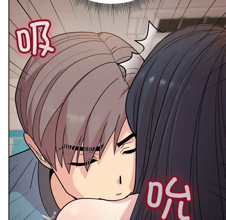 第 3 话_和美女上司玩游戏