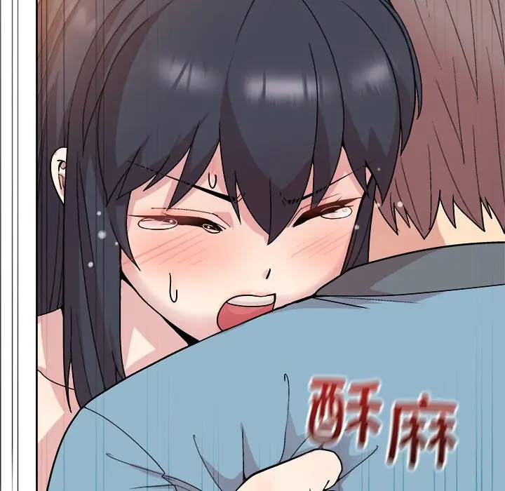 第 3 话_和美女上司玩游戏