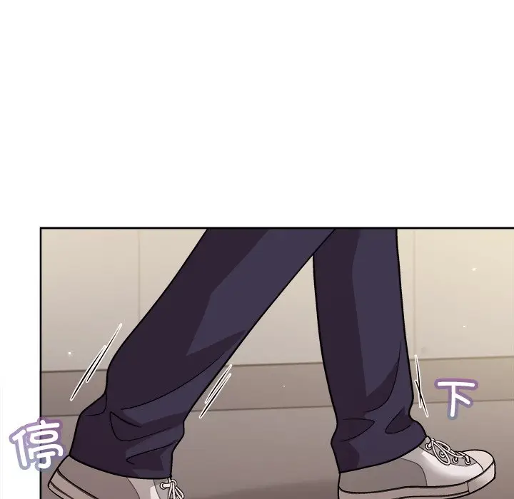 第 2 话_和美女上司玩游戏