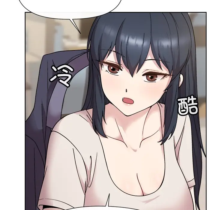 第 2 话_和美女上司玩游戏