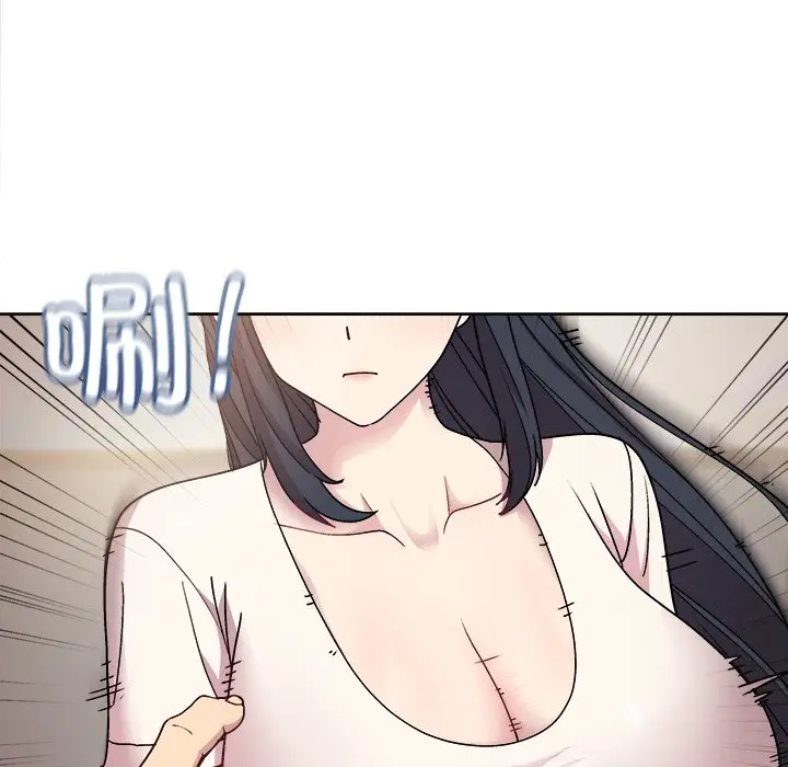 第 2 话_和美女上司玩游戏