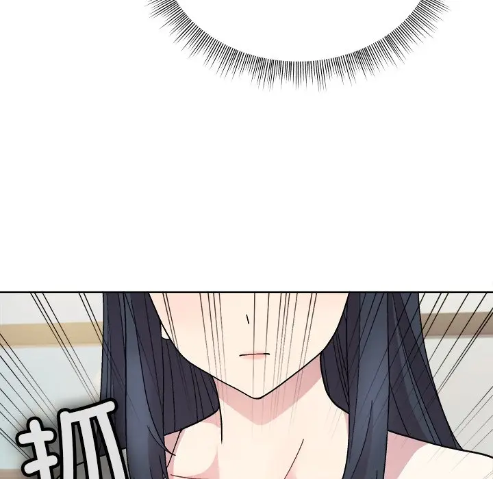 第 2 话_和美女上司玩游戏