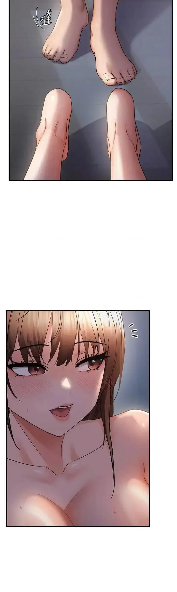 第47話  妳女兒說我可以幹妳_偏偏慾到妳