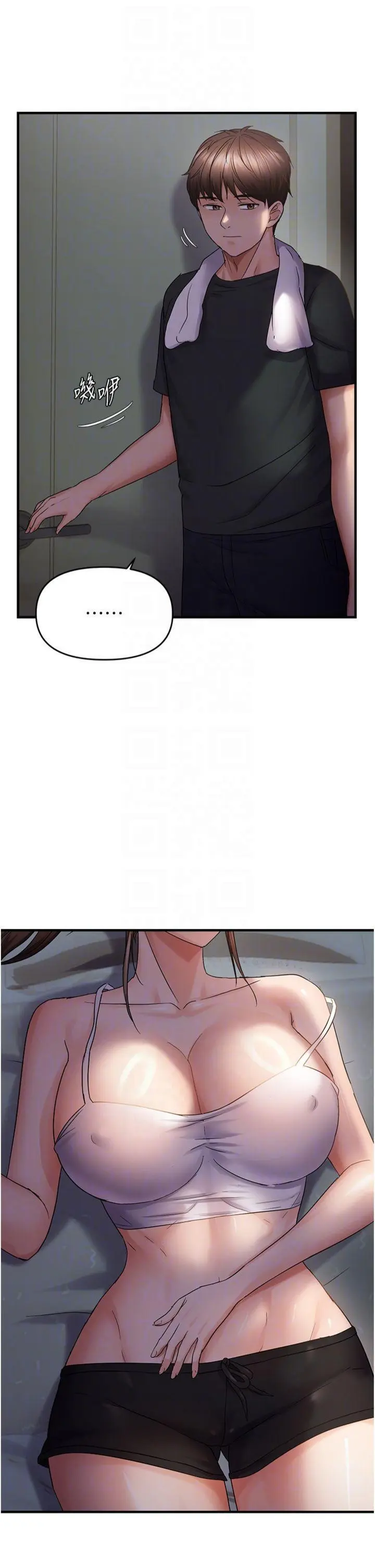 第46話  妳得排在妳媽後面_偏偏慾到妳