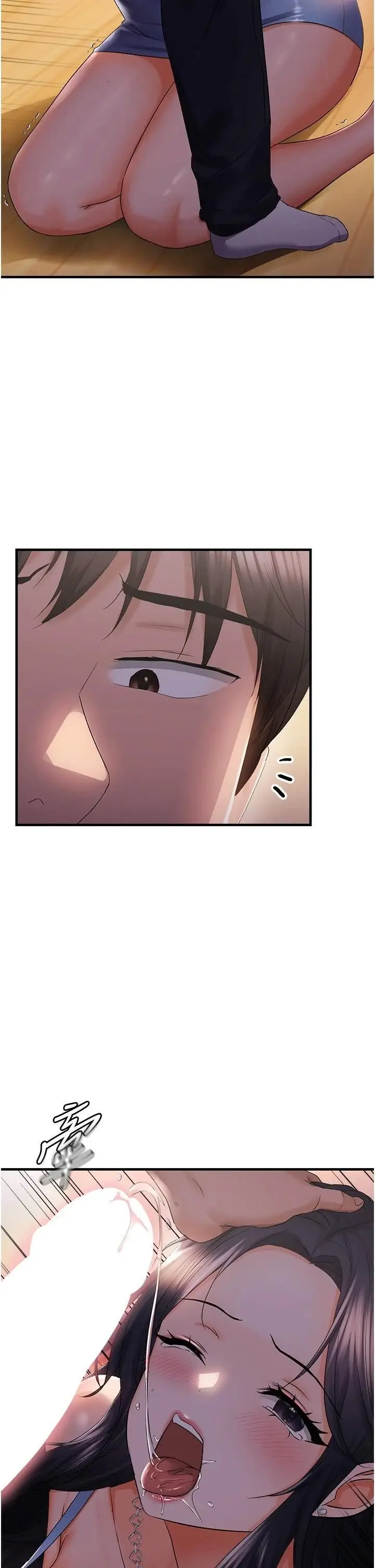 第27话  妳想要怎样的处罚?_偏偏慾到妳