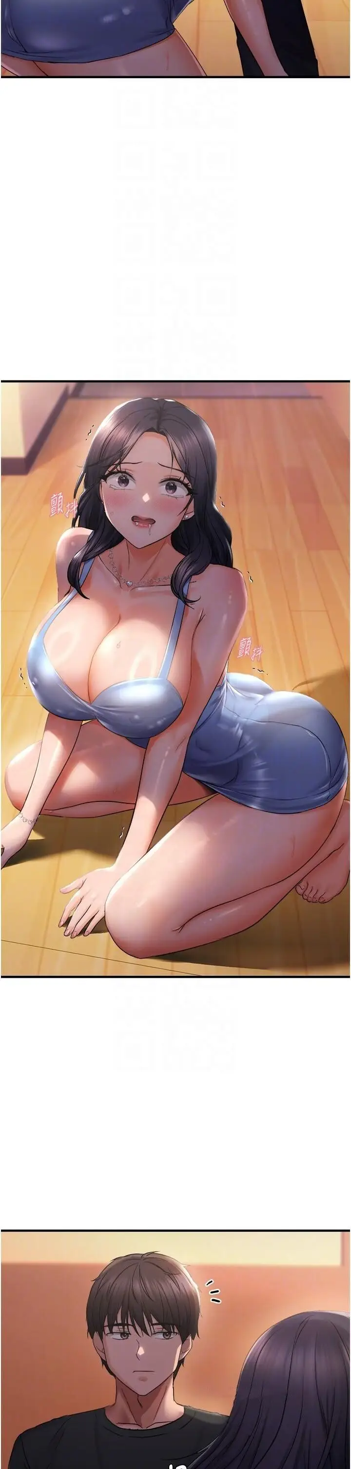 第27话  妳想要怎样的处罚?_偏偏慾到妳
