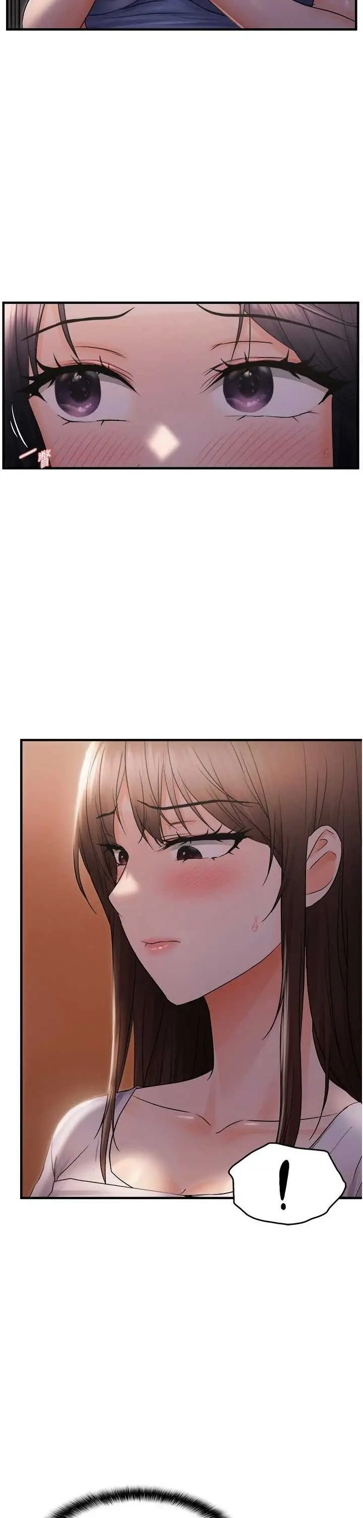第26话  妳也尝尝我的肉棒吧!_偏偏慾到妳