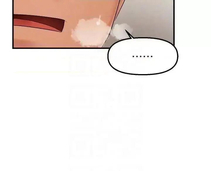 第20话  姊姊帮你含吧_偏偏慾到妳