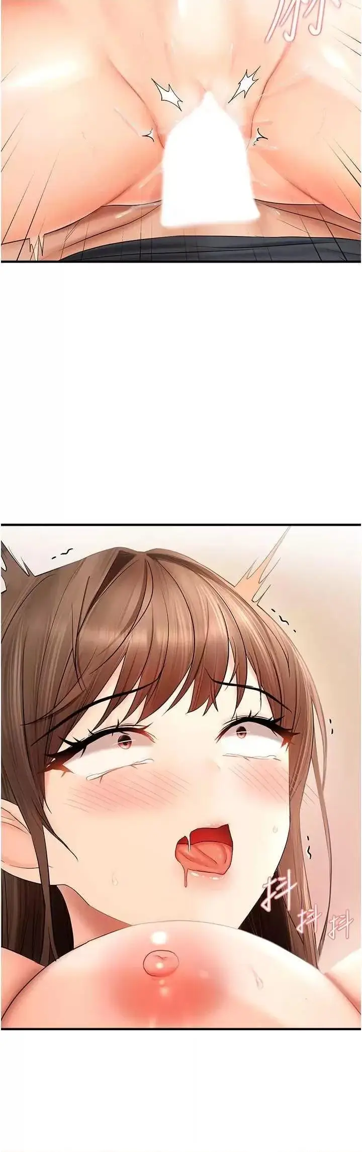 第18话  想办法让我缴械_偏偏慾到妳