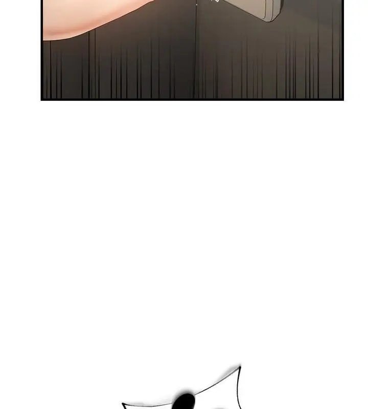 第17话 我来帮妳破处_偏偏慾到妳