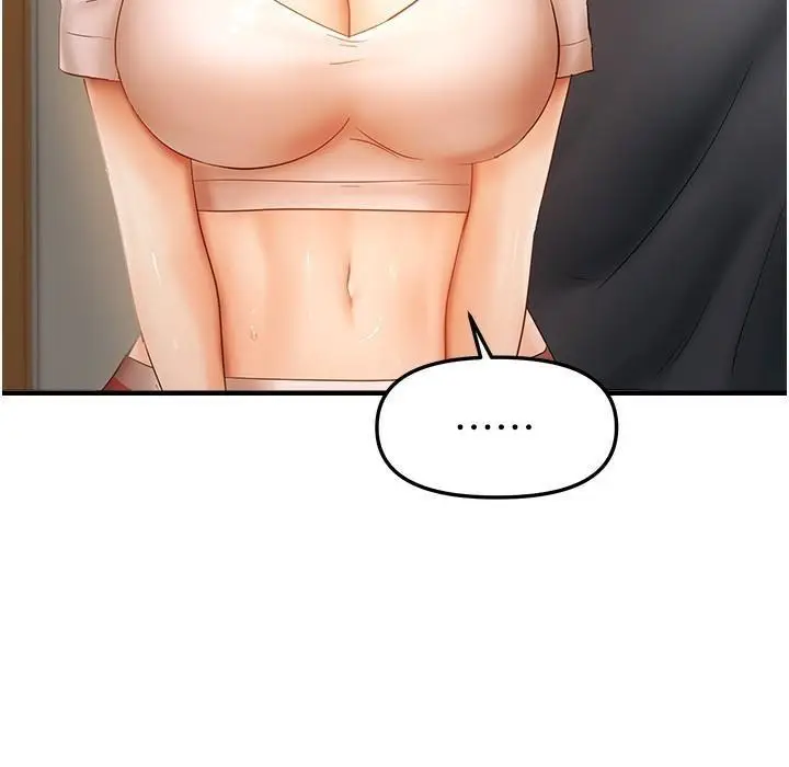 第17话 我来帮妳破处_偏偏慾到妳
