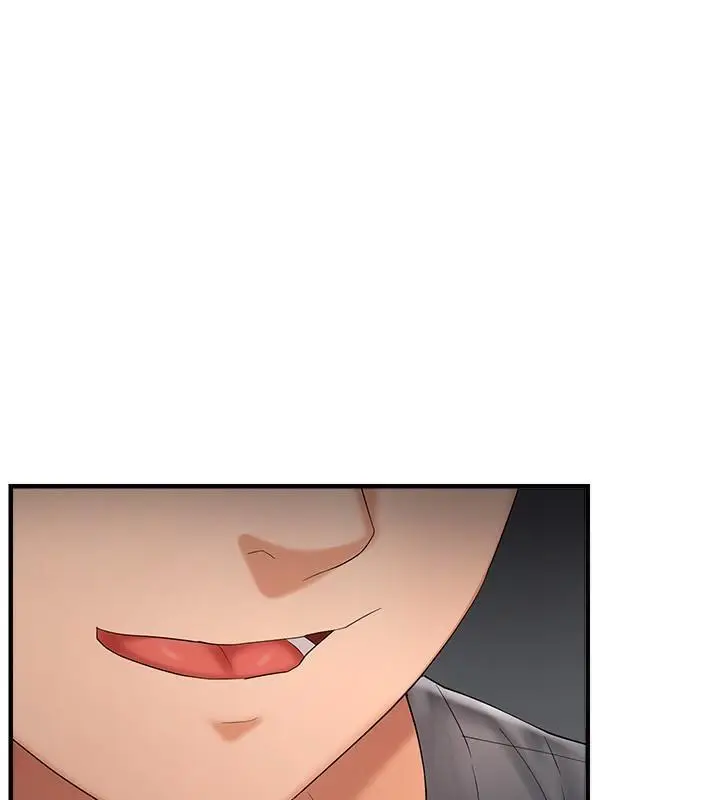 第17话 我来帮妳破处_偏偏慾到妳