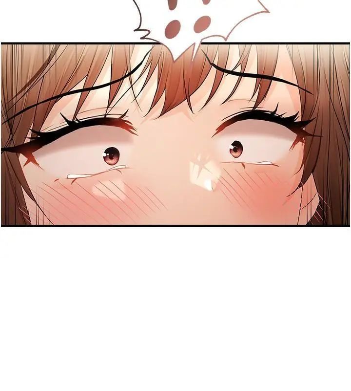第17话 我来帮妳破处_偏偏慾到妳
