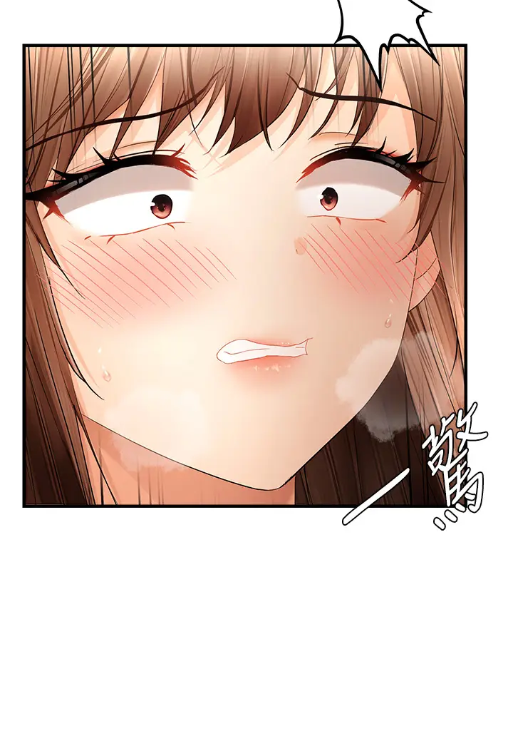 第16话  抠没几下就喷水的鲍鱼_偏偏慾到妳