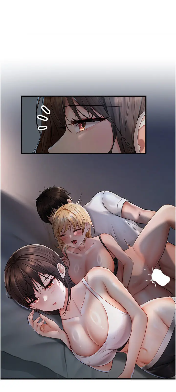 第7话  在睡着的妹妹旁边呻吟_偏偏慾到妳