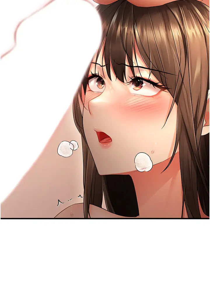 第6话  我也想…吃看看…_偏偏慾到妳