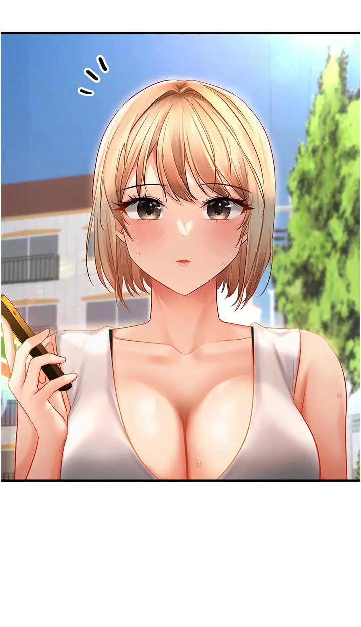 第5话  妳只能照我说的去做吧?_偏偏慾到妳