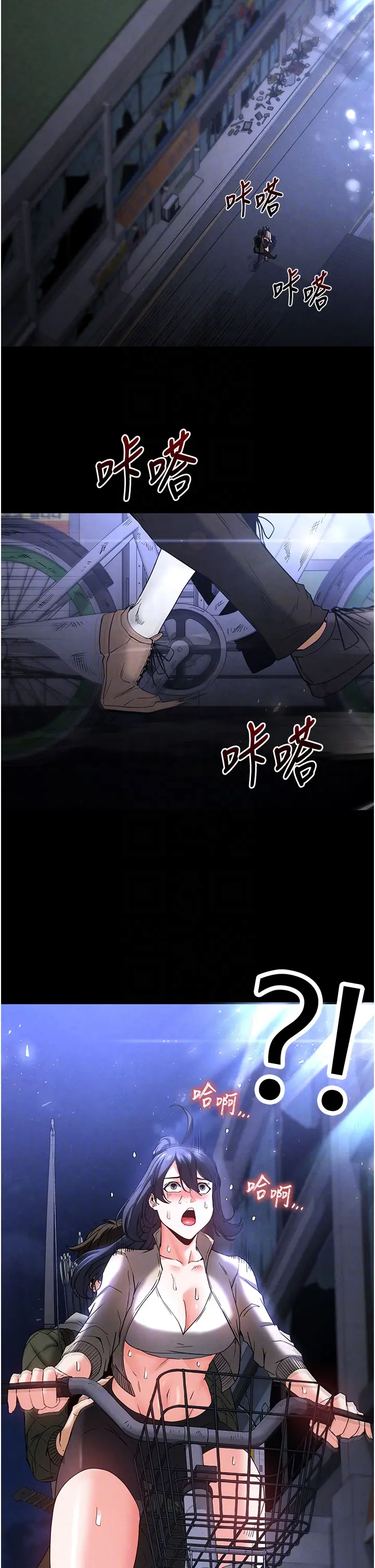 第37话 被黑人三洞齐开_末日鵰堡