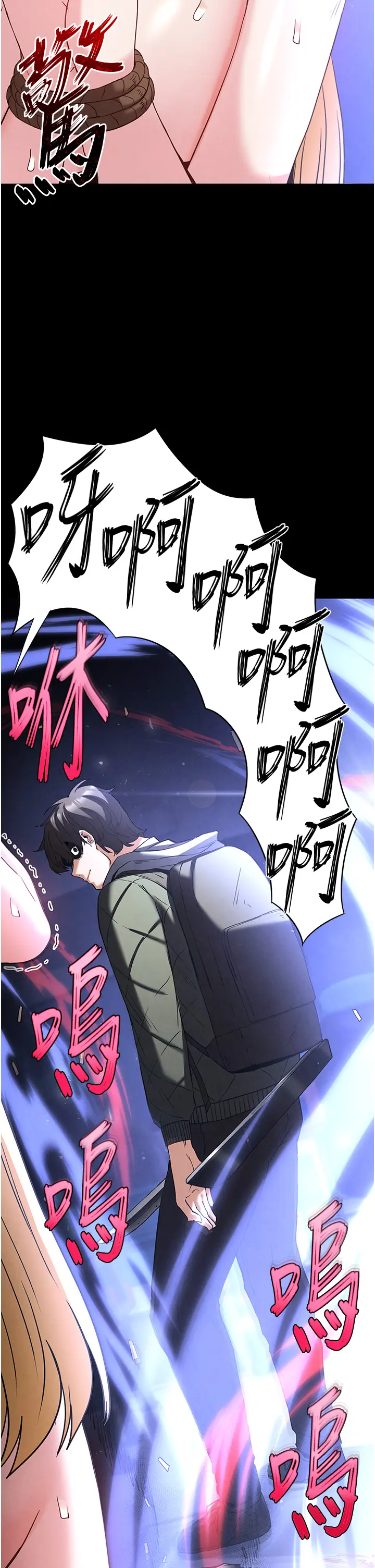 第37话 被黑人三洞齐开_末日鵰堡