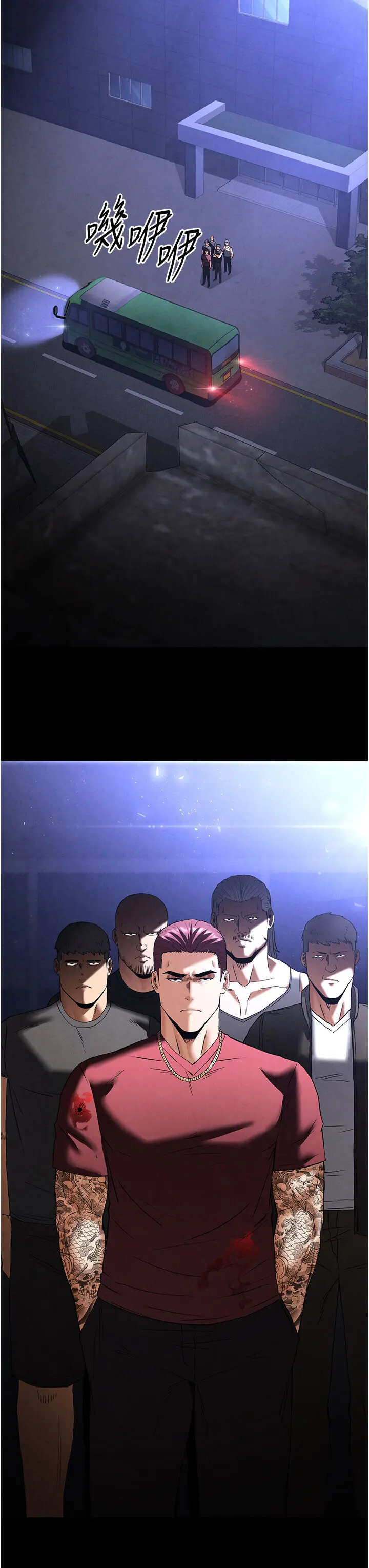 第36話  與俄羅斯金髮妹多人運動_末日鵰堡